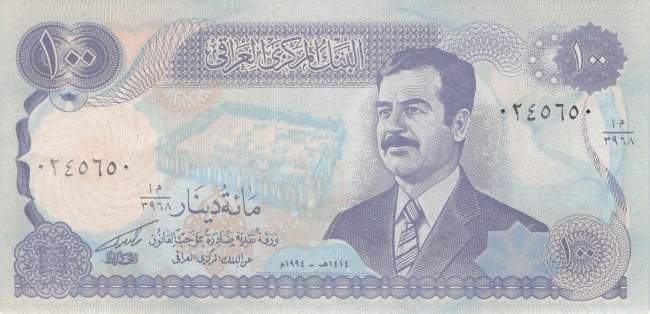 Irak p.84a-2 100 Dinars 1994